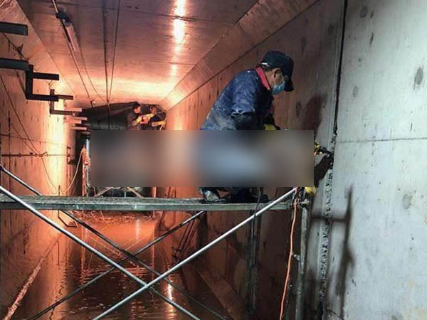 地下廊道堵漏